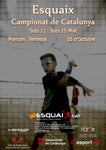 ESQUAIX – 25 D’OCTUBRE – CAMPIONAT DE CATALUNYA SOTS 11 I SOTS 15 MIXT – MARCONI TERRASSA